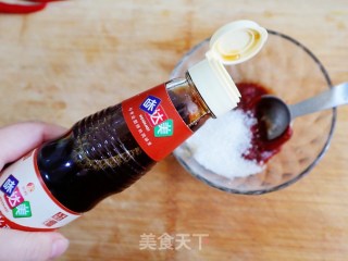 Appetizer 💯 Sweet and Spicy Dried White Radish (simple and Quick Pickling Cold Vegetables, Pickles) recipe