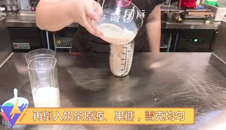 Hot Drink｜tofu Milk Tea recipe