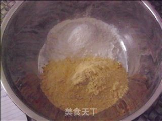 Microwave Version Mini Peach Shortbread recipe