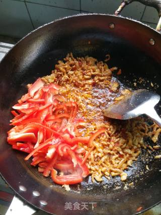 Bell Pepper Shredded Pork recipe