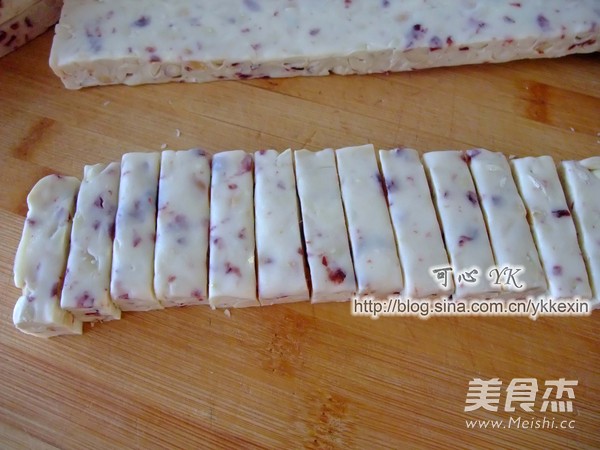 Cranberry Peanut Nougat recipe