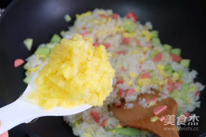 Pineapple Rice recipe