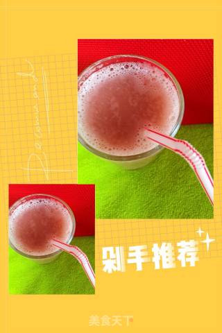 Raisin Horseshoe Juice recipe