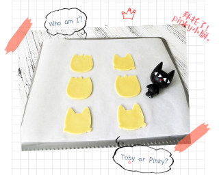 #the 4th Baking Contest and is Love to Eat Festival# Super Simple Cat Biscuits recipe