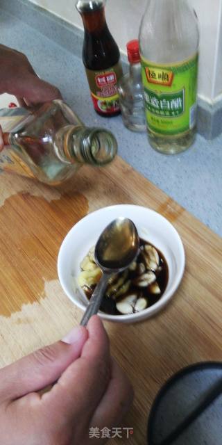 Wife's Yuxiang Eggplant recipe