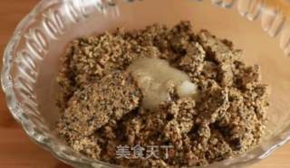 Tangyuan (yuanxiao) Don’t Eat While Cooking, Teach You A New Method of Five-zhenfen Glutinous Rice Dumpling, Not Fried or Cooked, Sweet and Delicious, Super Simple, and Easy to Digest! recipe