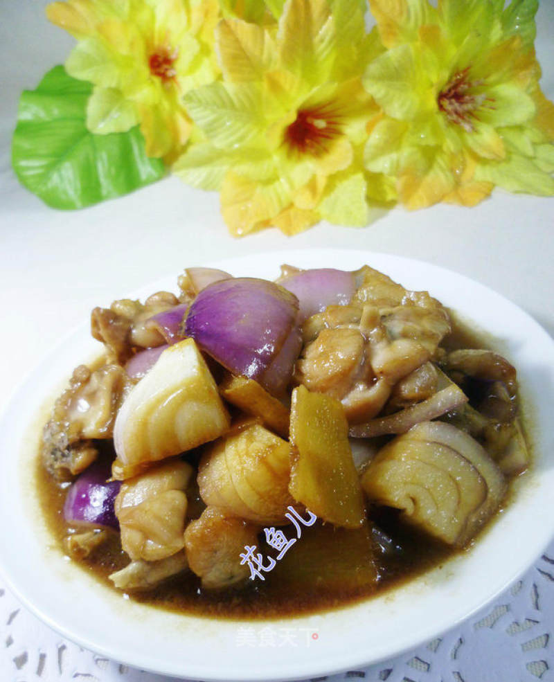 Fried Bullfrog with Onion recipe