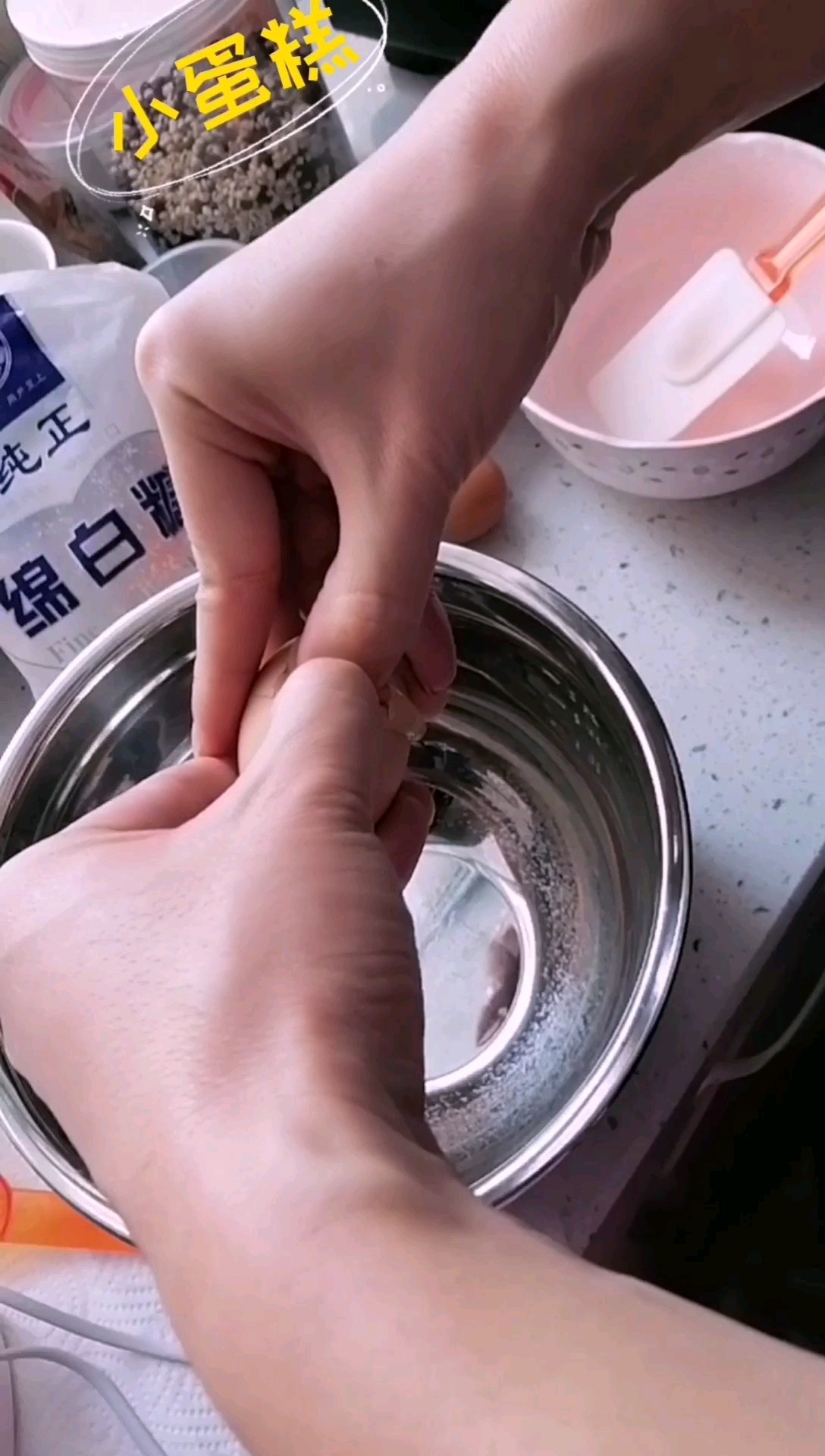 Anhydrous Small Cakes recipe