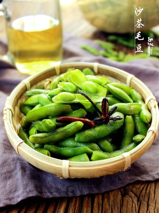 Shacha Edamame recipe