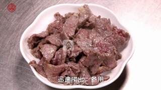 [beef with Soy Sauce and Red Pepper] Super Serving recipe