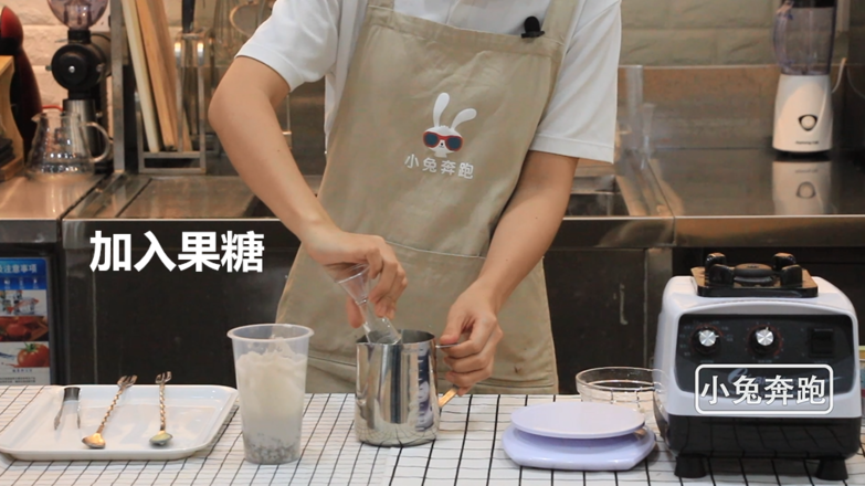 Coco Can Make Fresh Taro Highland Barley Milk-bunny Run recipe