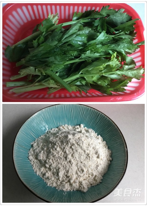 Steamed Celery Recipe Simple Chinese Food