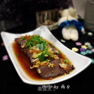 Chopped Pepper Beef Blood recipe