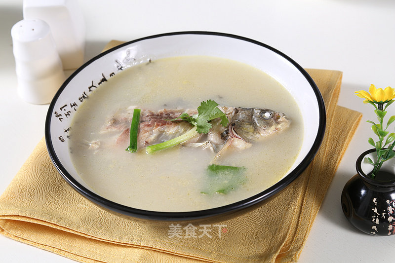 Crucian Carp Soup—automatic Cooking Pot Recipe recipe
