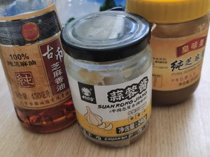 Chrysanthemum Tofu Sauce recipe