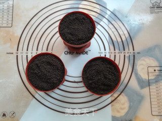 Oreo Yogurt Pot recipe