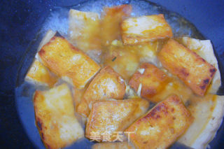 Pan-fried Tofu recipe