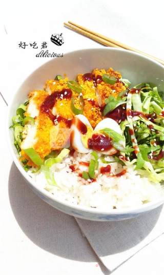 Grilled Chicken Chop Rice recipe