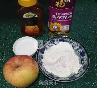 Apple Rose recipe