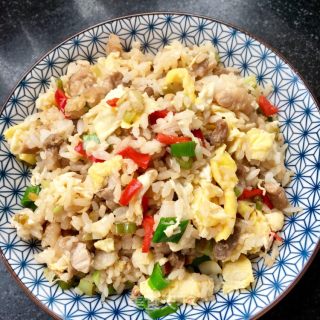 Scallion Fried Rice recipe