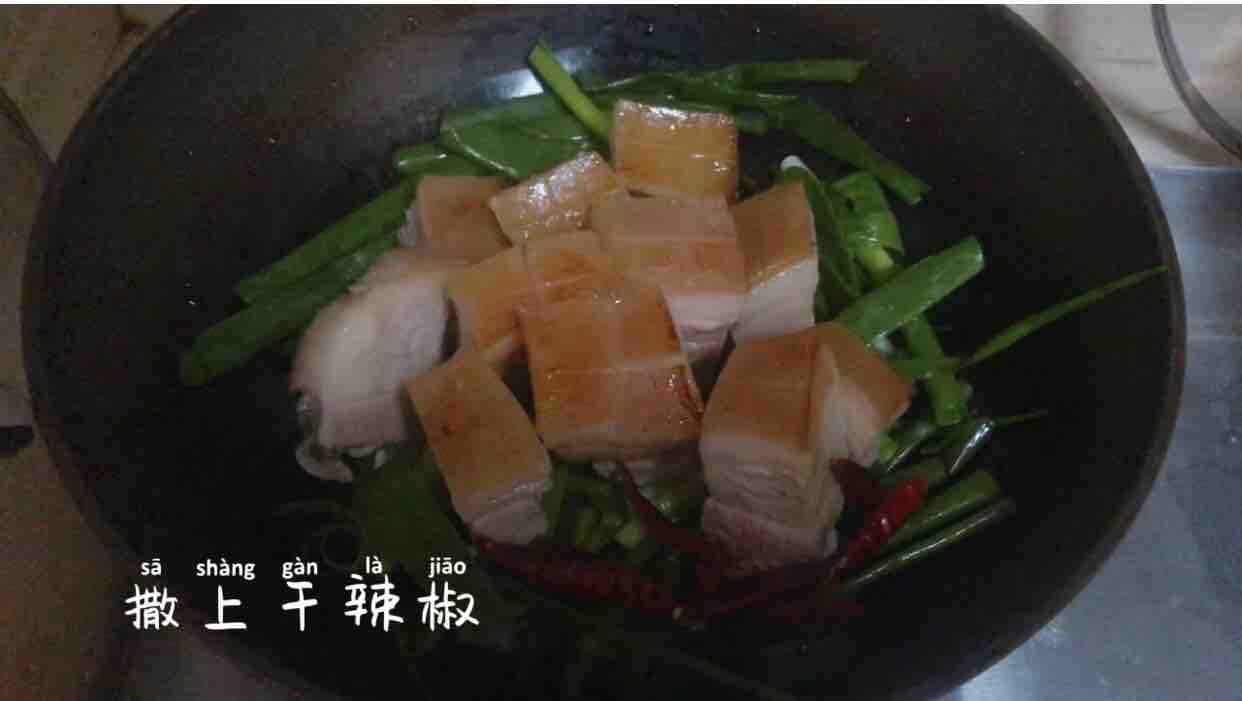 Secret Dongpo Meat recipe