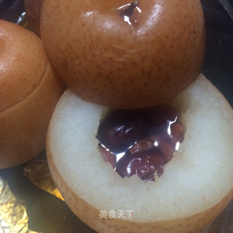Roasted Pears with Rock Sugar recipe