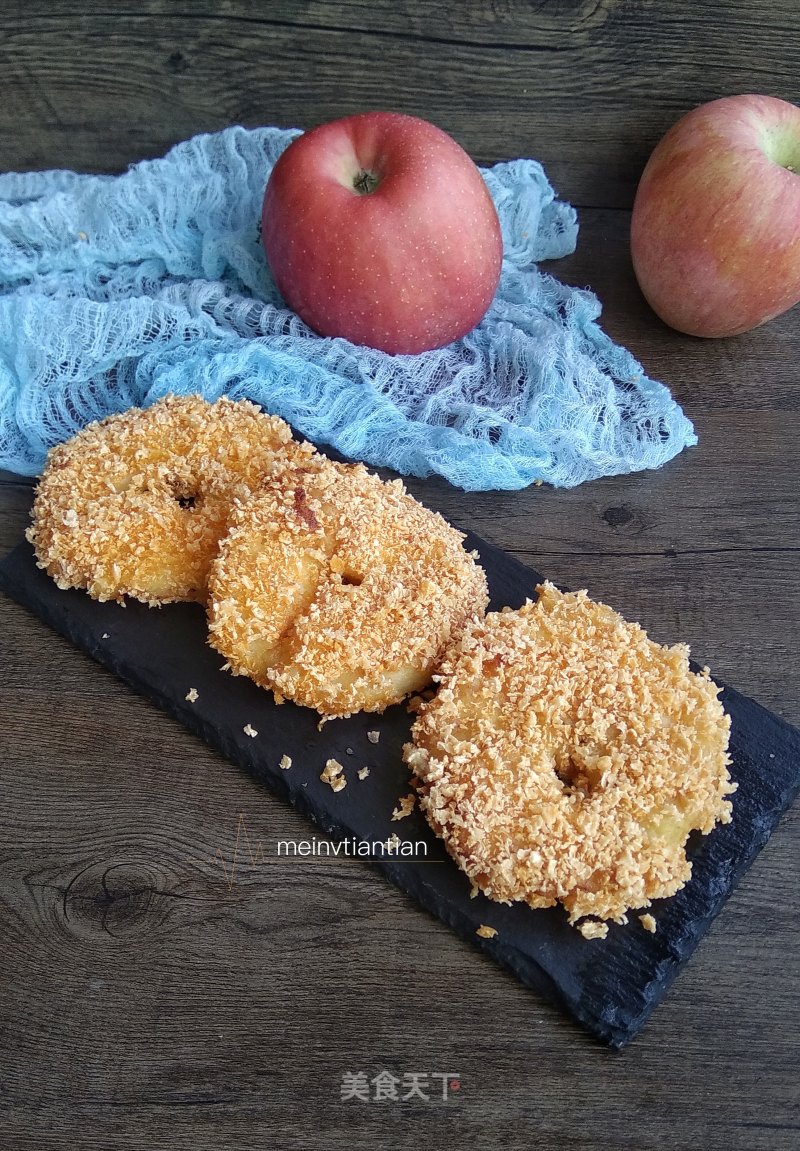 Apple Pie recipe