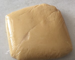 Cantonese-style Moon Cakes (milk Flavor) recipe