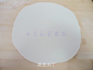 Old Beijing Chicken Roll recipe