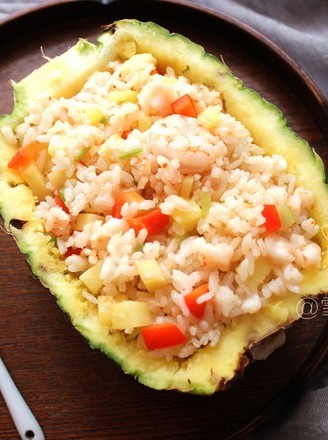 Fresh Sweet Pineapple Rice recipe