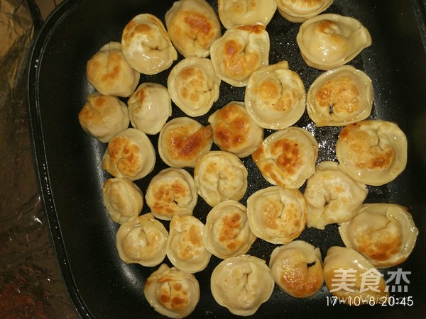 Fried Dumplings recipe