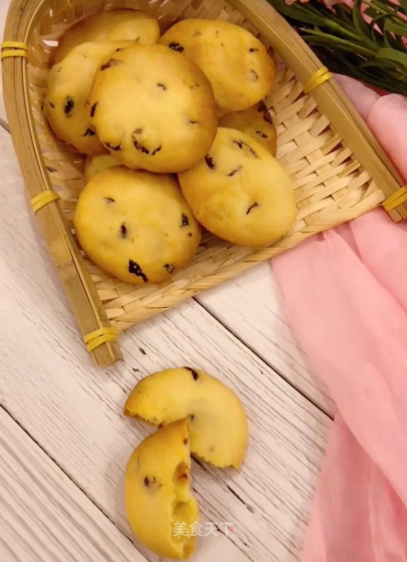 Cranberry Cookies recipe