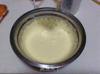 【chocolate Ice Cream】——the Fragrance is Unforgettable recipe