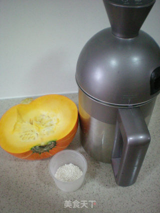 Pumpkin Soup (nine Sun Soymilk Version) recipe