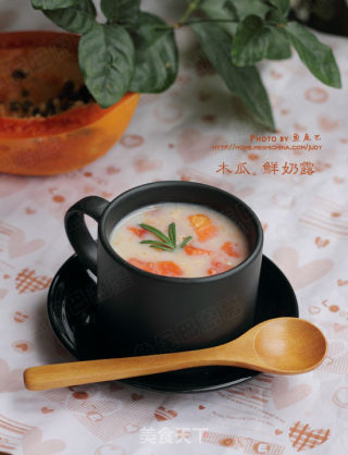 Papaya Cream recipe