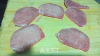 Pan-fried Pork Chop recipe