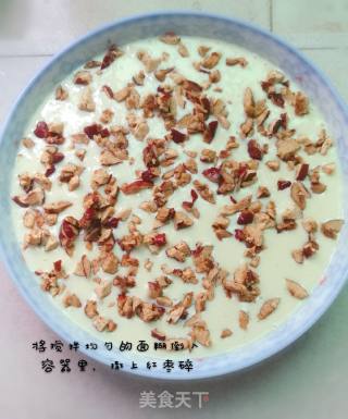 Date Dried Milk Cake recipe