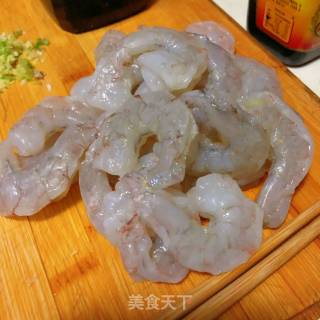 Fried Shrimp with Snow Pea recipe
