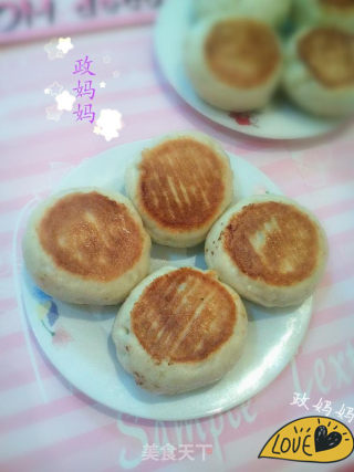 Grasshopper Vegetable Fried Bun recipe