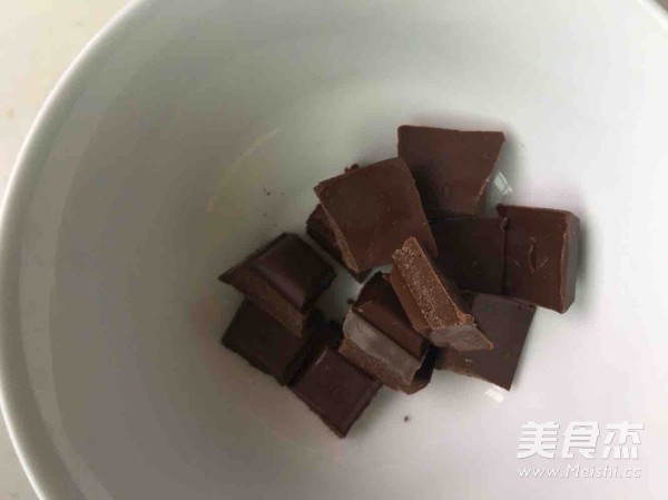All You Can Eat Cookie Cup recipe