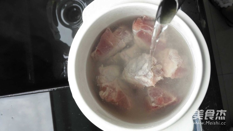 American Ginseng Stewed Pork Bone Soup recipe