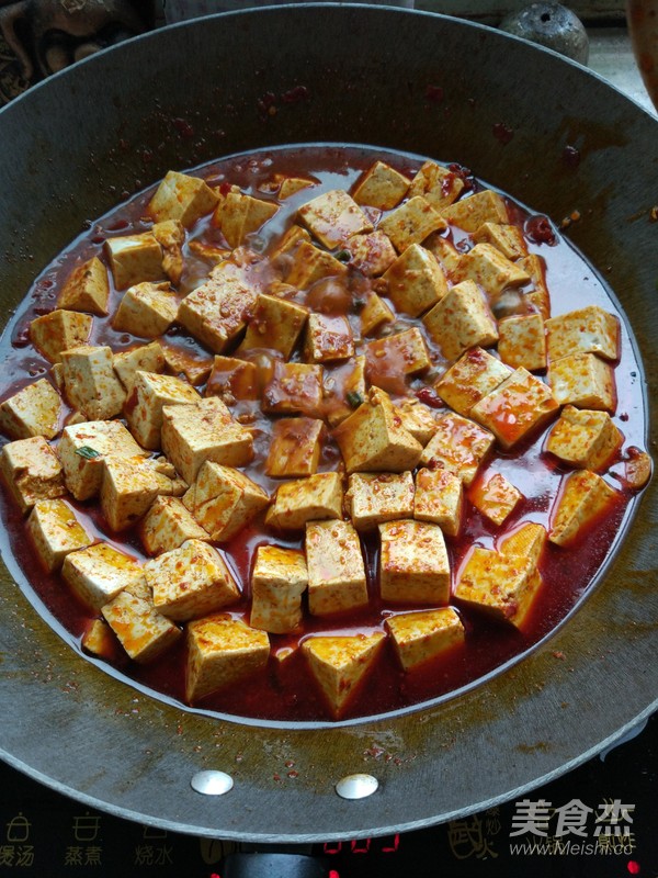 Mapo Tofu recipe