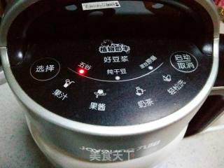 Soymilk Machine Version Skin Jelly recipe