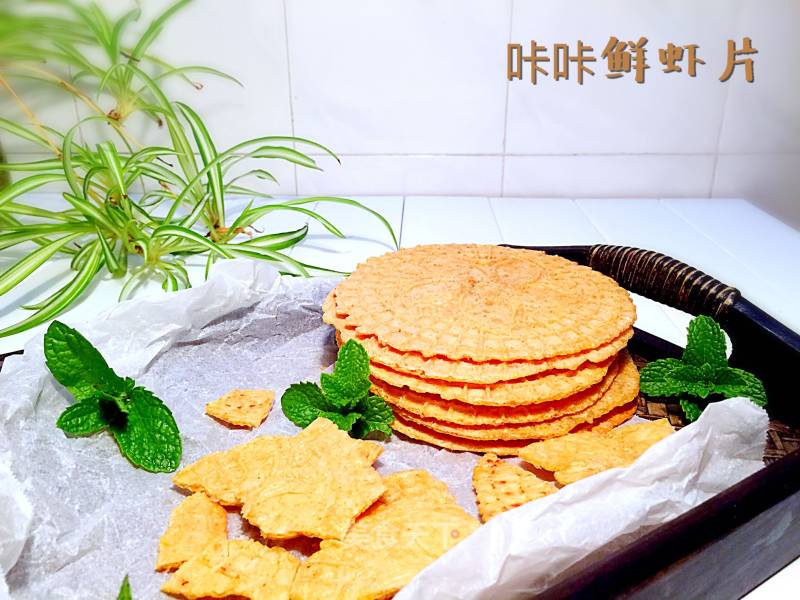 Kaka Fresh Shrimp Crackers recipe