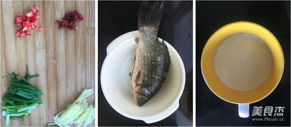 Secret Crucian Carp Soup recipe