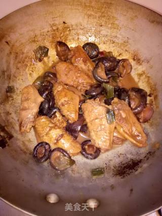 Stewed Chicken Wings with Mushrooms recipe