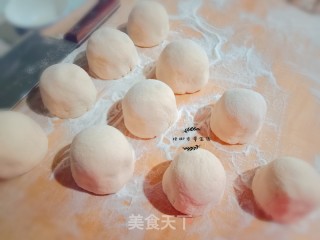 Coarse Grain Bean Paste Buns recipe