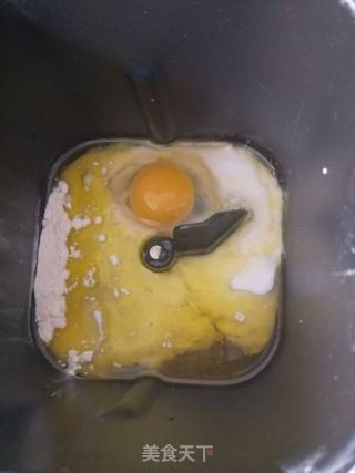 Yogurt Flavored Bread recipe