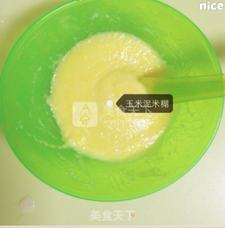 Corn Mashed Rice Cereal recipe
