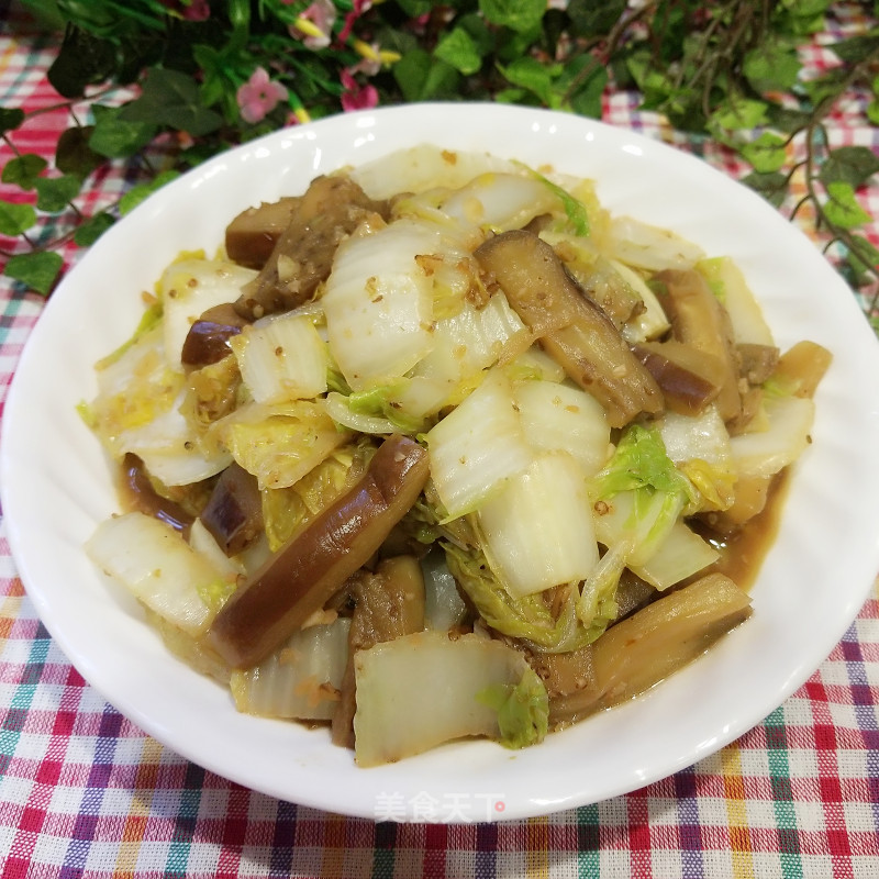 Eggplant and Chinese Cabbage recipe